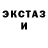 Метадон VHQ Anthony Guerrero