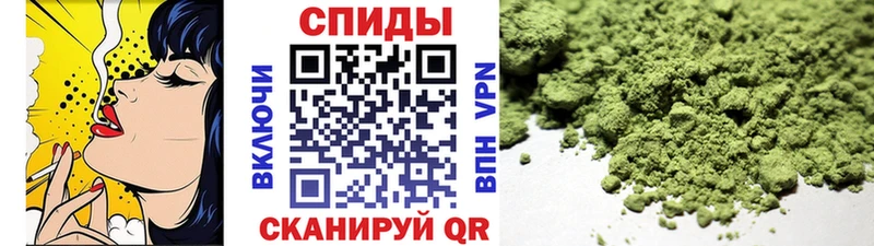 Бутират оксана  закладка  Кстово 