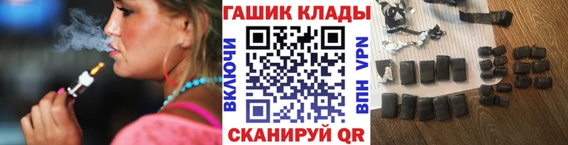 ГАШ Premium  Кстово 