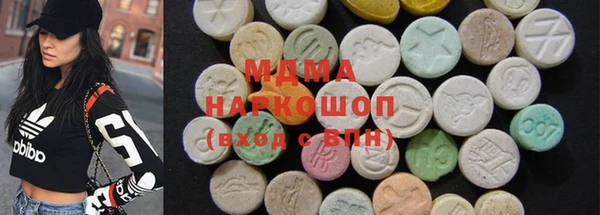 дживик Баксан