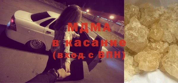 дживик Баксан