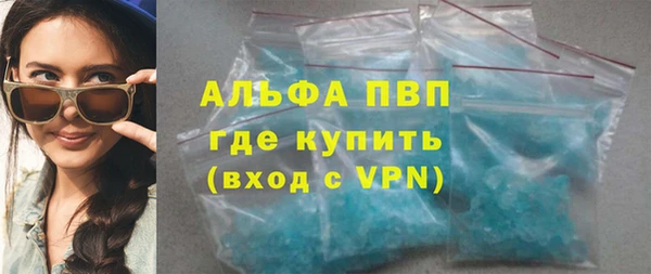 дживик Баксан