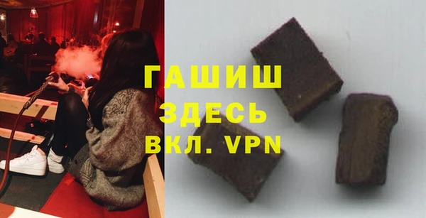дживик Баксан