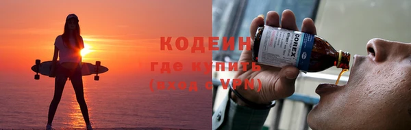 дживик Баксан