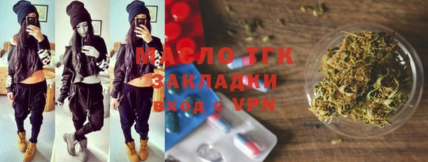 дживик Баксан