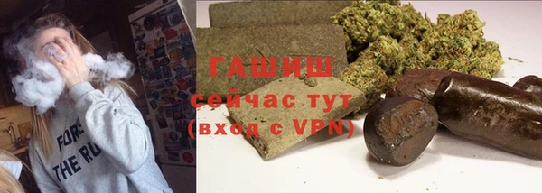 дживик Баксан
