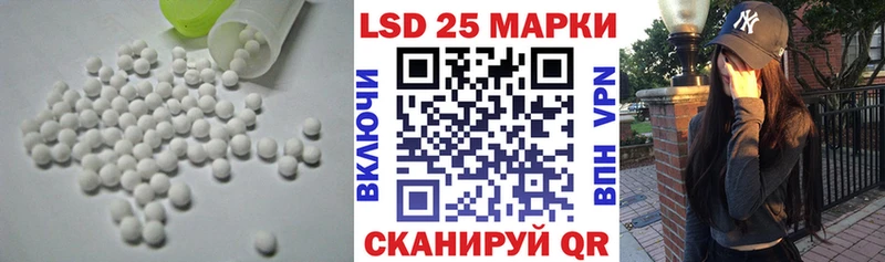как найти наркотики  Кстово  Лсд 25 экстази ecstasy 