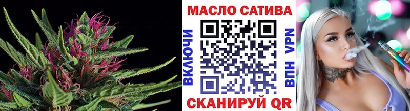 как найти наркотики  Кстово  ТГК концентрат 